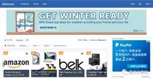 Dealnews提报攻略–美国Top2专业折扣网站-墨攻推广MOGOEC