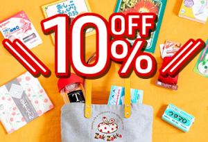 日本最擅长电子产品站外推广渠道之一~~激安速报-墨攻推广MOGOEC,墨攻MOGOEC-墨攻推广MOGOEC