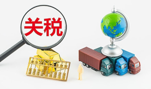 跨境电商税务新规速懂指南——数据是否回传不重要,合规才是生死线!-墨攻推广MOGOEC