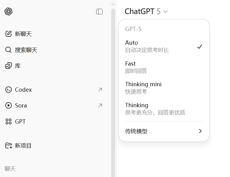 ChatGPT Plus 使用规则更新：跨境卖家的5个新增机会与风控清单