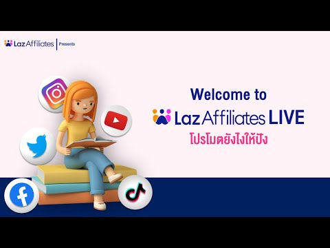 Lazada豪掷1亿美元，力推东南亚联盟营销计划