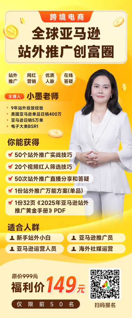 Snapchat 9.32 亿月活背后:比数字更重要的是用户画像