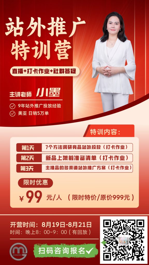 Snapchat 9.32 亿月活背后:比数字更重要的是用户画像