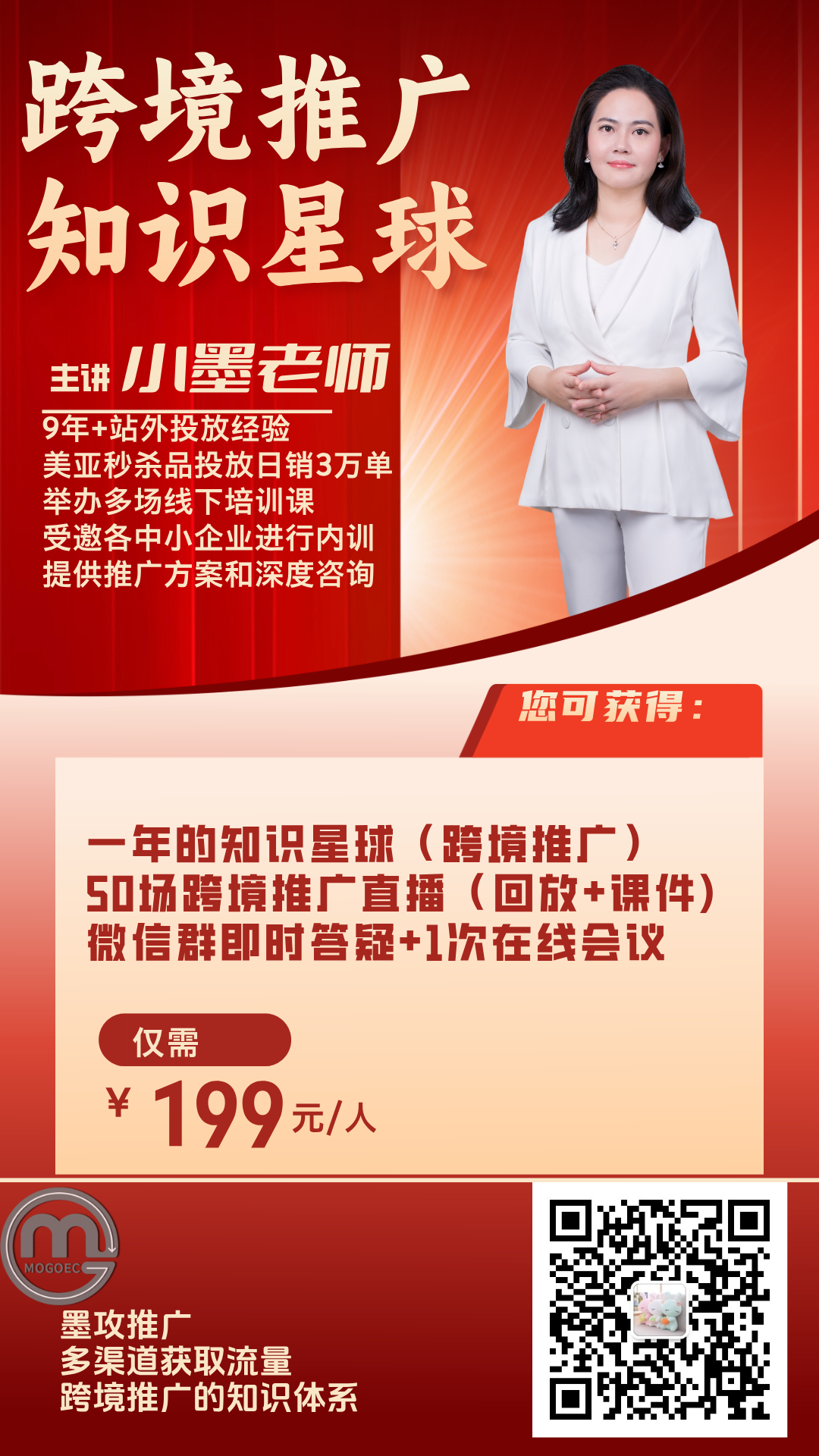中国女鞋征服亚马逊的“逆向生长”秘诀：Dream Pairs如何以数据和品牌力撬动30亿GMV