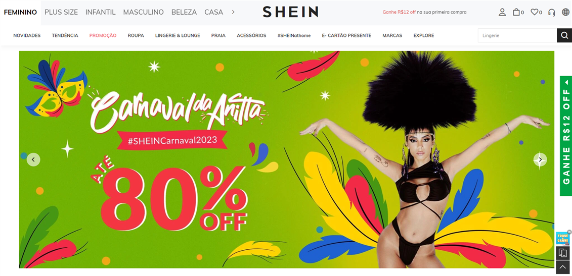 巴西6810万人一年买了2.7次跨境货，客单239雷亚尔，你还在等什么？2025年这块肉必须咬一口