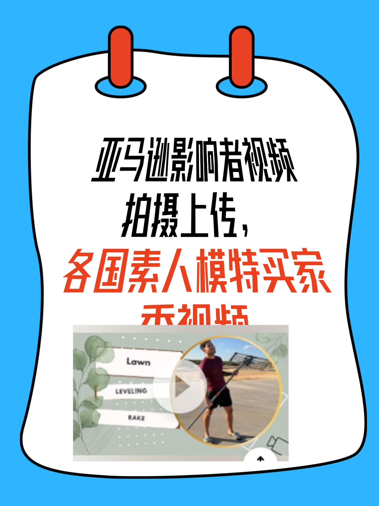 特朗普下令:全面封锁霍尔木兹!跨境生意或迎连锁风暴