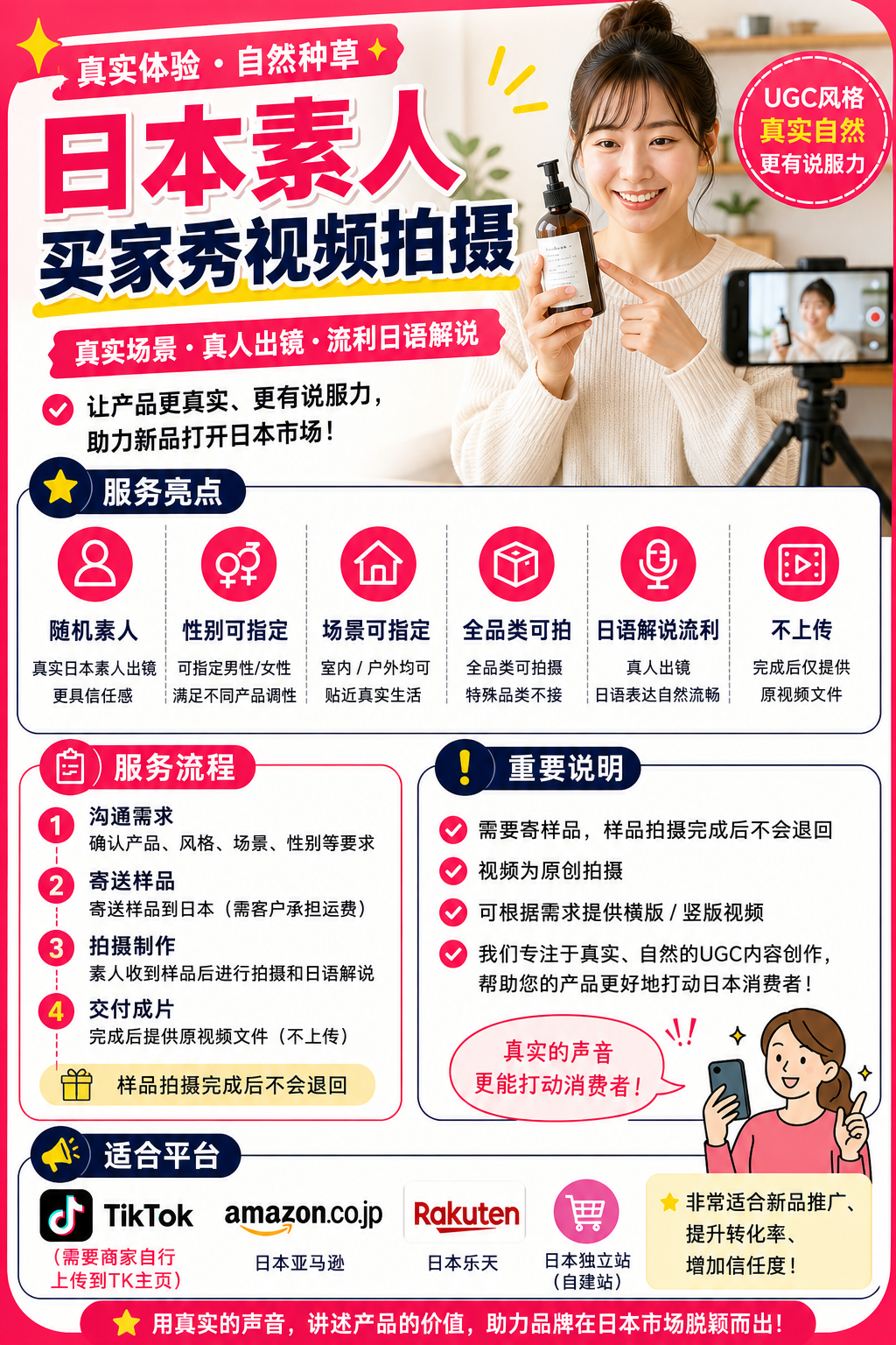 为什么有些SEO一改就见效，有些却要熬几个月？