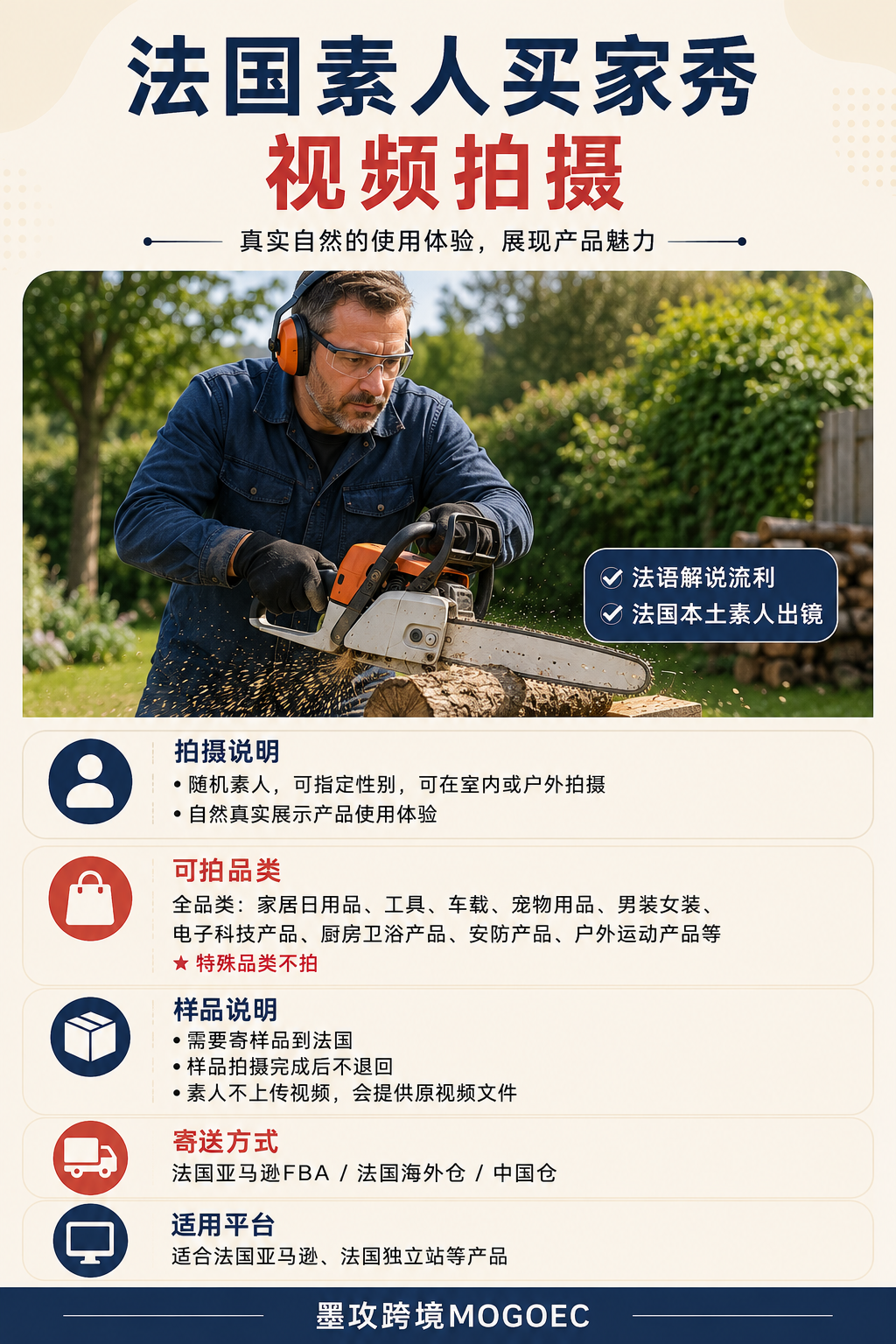 数字营销分层全解析：别让你的“武器库”变成了“杂货铺”